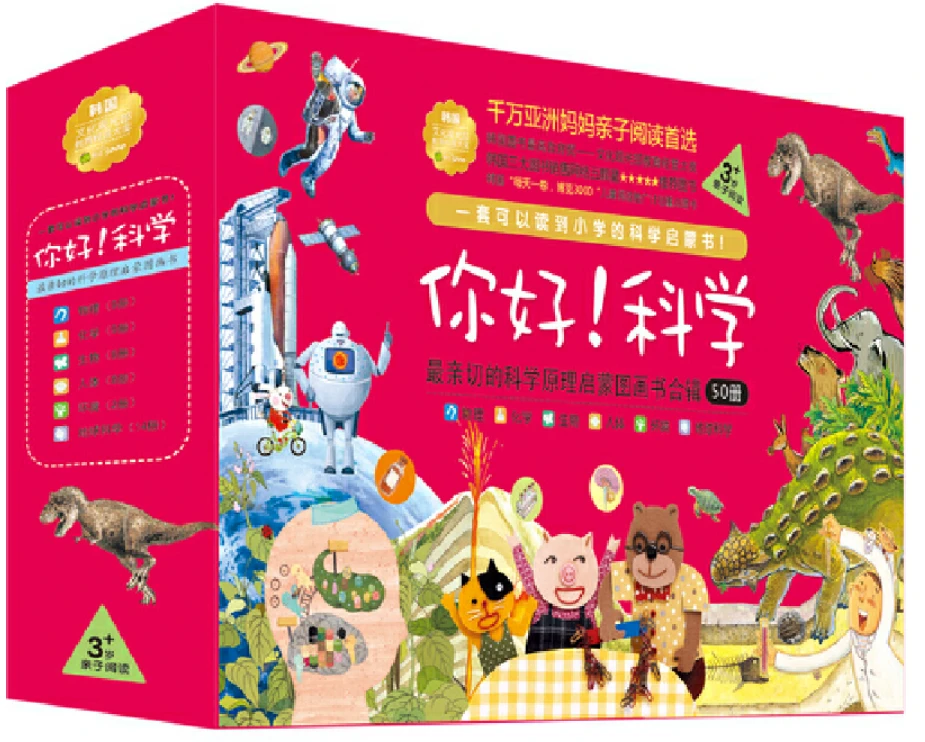儿童篮球启蒙阶段需要哪些辅导?_0